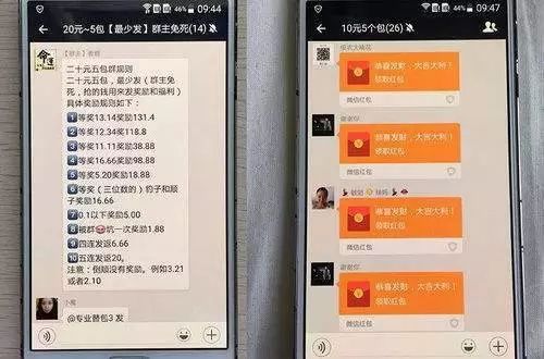 最新24小时微信红包群，探索社交新风尚的无限魅力