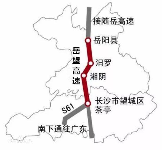 最新宁韶高速公路规划，连接未来，促进区域繁荣